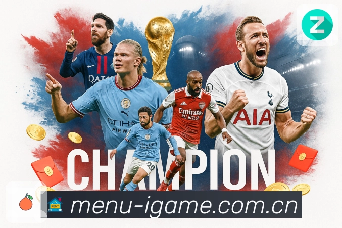 <strong>爱游戏</strong>App 搜索直达预览