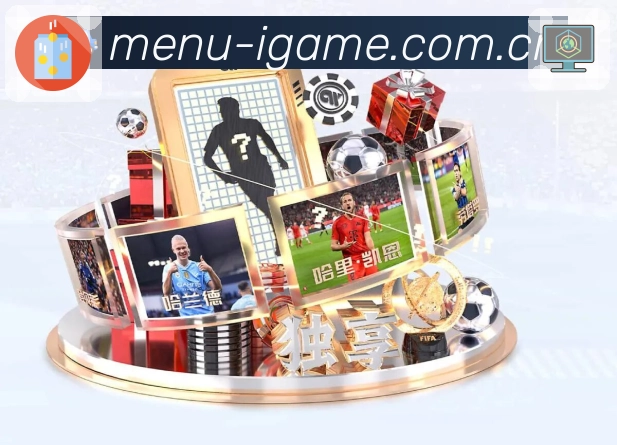 我们的使命与愿景：让赛程管理更智能